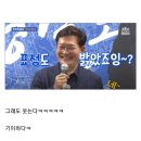다웃는다 이미지