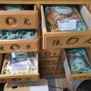 김민석한의원 | 신촌 한의원 이대 한의원 김민석한의원에서 한약 보약을 지어먹은 후기