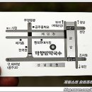 매향밤막국수 이미지