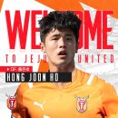 제주오다 이미지