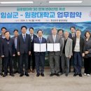 오수펫하우스 이미지