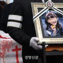 대전양만 네이버블로그