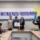 덕천2동-4 이미지