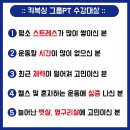 양재체육관 이미지