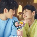 설빙광교호수공원 이미지