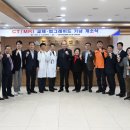 동두천중앙성모병원 이미지