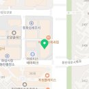 고민석한의원 네이버블로그