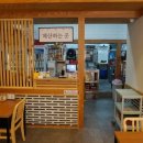 육전국밥 마곡점 네이버블로그