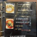 포아로-2 이미지