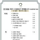 소길숲속