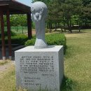 을미기공원 이미지