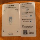 상수식당 | [마포/상수] 고기한상 • 웨이팅후기 @경주식당