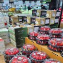 용호마트 이미지