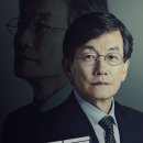 240824 손석희의 질문들 4회 달글 이미지