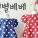 샛별까페 이미지