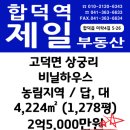 예덕산업 이미지