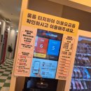 코인홀릭노래연습장 이미지