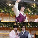 놀면뭐하니 이미지