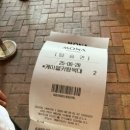 부엉이목장 이미지