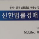 예건빌리지 이미지