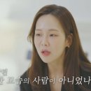 한국아름인형극회 | [돌싱글즈7 최종회] 지우♥성우·명은♥동건 커플 탄생! 눈물의 관람차 결말