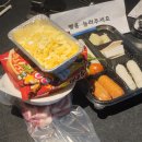 우리마트가좌 | 청주캠핑 몸만 가면되는 야외바베규 청주맛집 다이닝포레