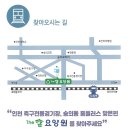 제물포역 남광장 이미지