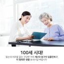 연세호치과의원 네이버블로그
