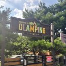 봉계1길 | [왜관] 클럽아이리스 글램핑 1박2일 후기(+조식,BBQ,아쿠아) 🏕️