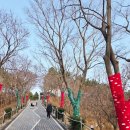 장성호관광지 야외공연장 화장실 | 포항 아이와 함께 환호공원 스카이워크 스페이스워크 입장료 무료 운영시간