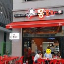 미스터 몽 이미지