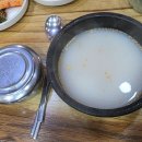 우리설렁탕 | [광주 북구 두암동] 우리집설렁탕｜광주 맛집 내돈내산 후기