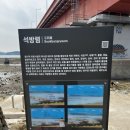 하대동212 이미지