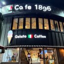 만년로67번길 이미지