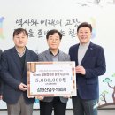 ㈜강원 철원신문