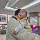 광천목욕탕 | 4개월 5개월 아기 설소대 제거 후기 (인천 정우식소아과)