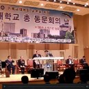 하나님이 기뻐하시는 지도자(요 10:7-17)/장종현 박사 설교 ( 백석대학교 설립자) 이미지