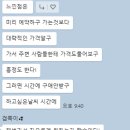 #1. [보라카이 3박 4일] 일정 공유 + 경비 정리!!!