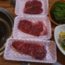 평창일송정 이미지