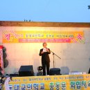 동대초교 이미지