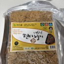 네모난유통 - 235 | 네모난유통