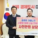 (주)천안물류 이미지