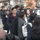 신사동삼겹살짜장면