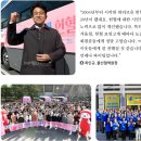 위러브어스 이미지