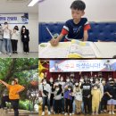 장애인재활협회 이미지