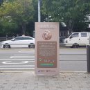 구상