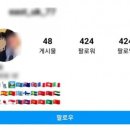 서초옥상 이미지