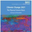 이도일동도시재생주민협의체 | [공지] 2025 화도읍 도시재생 주민협의체 4분기 정기회의 후기