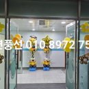 부천송일초등학교병설유치원 이미지