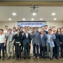 강구수산업협동조합